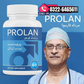 Prolan – Advanced Prostate Health & Maximum Care 2 pack offer
