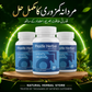 Prolan – Advanced Prostate Health & Maximum Care 2 pack offer