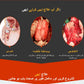 Prolan – Advanced Prostate Health & Maximum Care