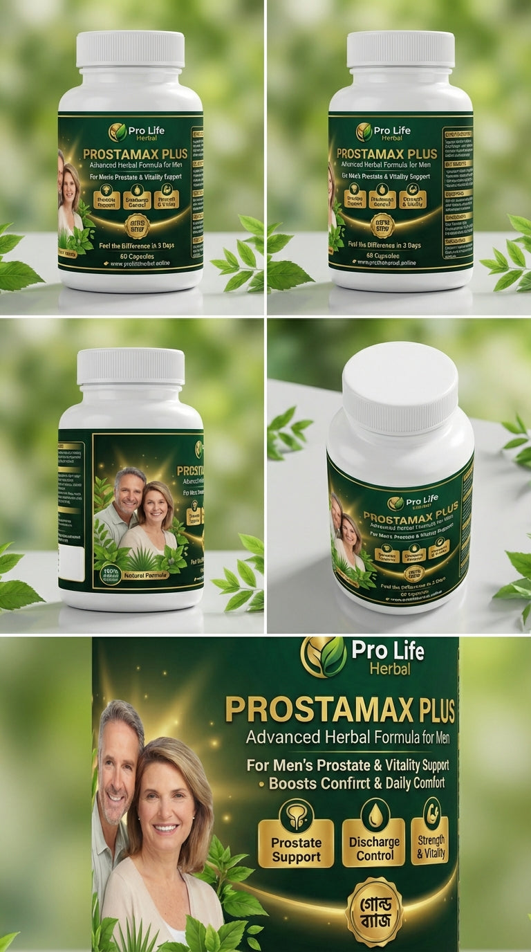 🌿 PROSTAMAX PLUS and ALPHA NIGHT CAPSULES