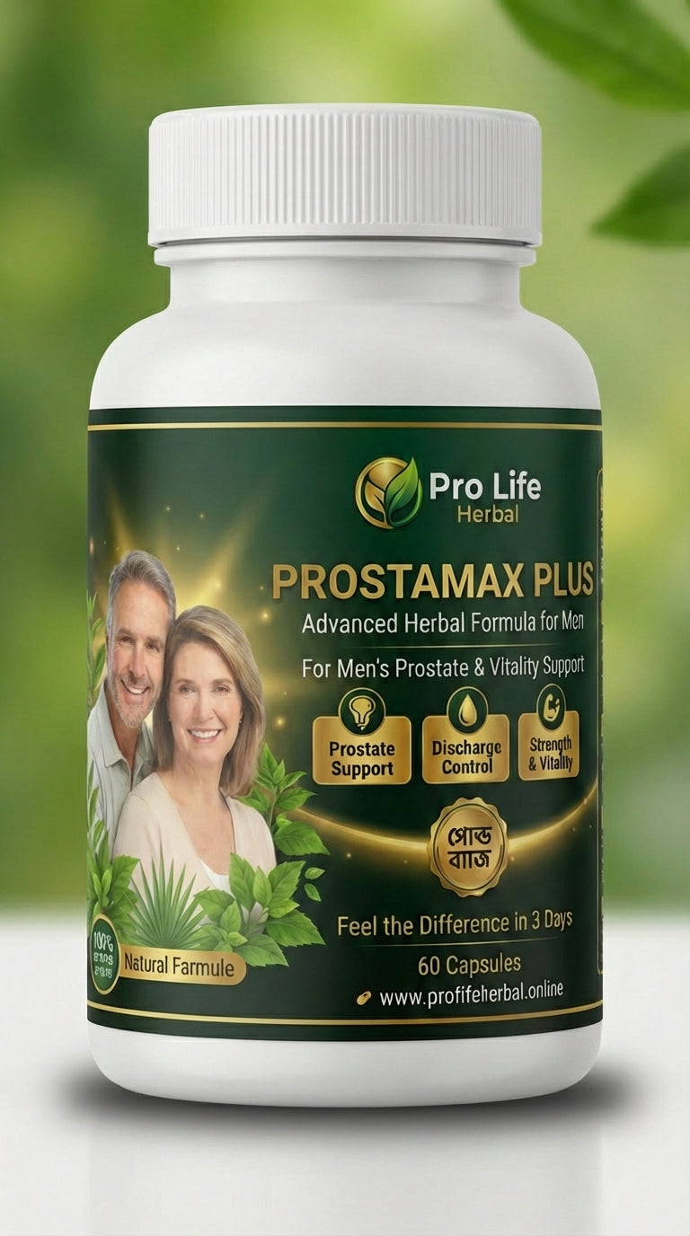 🌿 PROSTAMAX PLUS and ALPHA NIGHT CAPSULES
