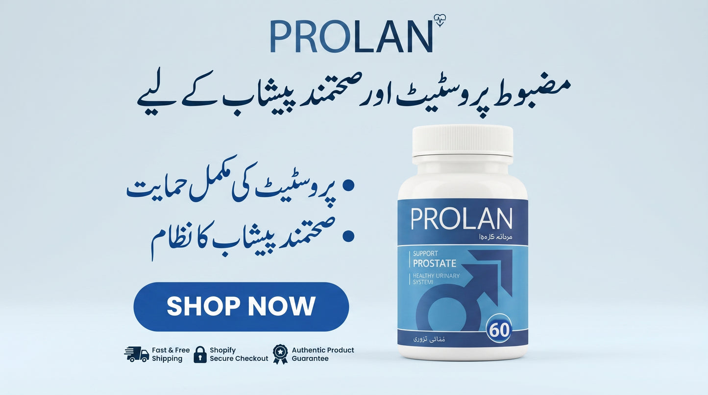 Prolan – Advanced Prostate Health & Maximum Care